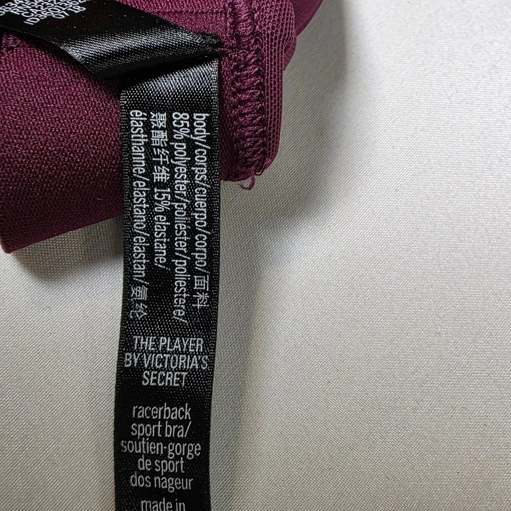 Victoria Secret Sport Racerback Sport Bra Womens L Maroon Glitter Logo Mesh Back